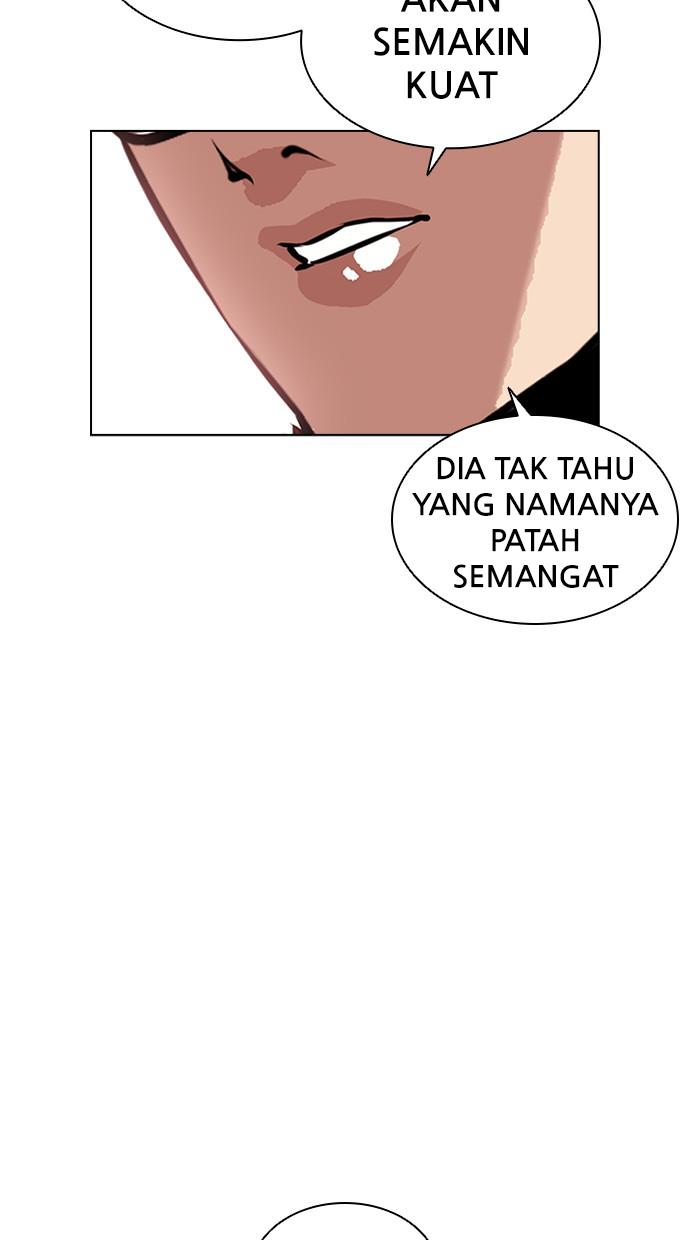 Lookism Chapter 391