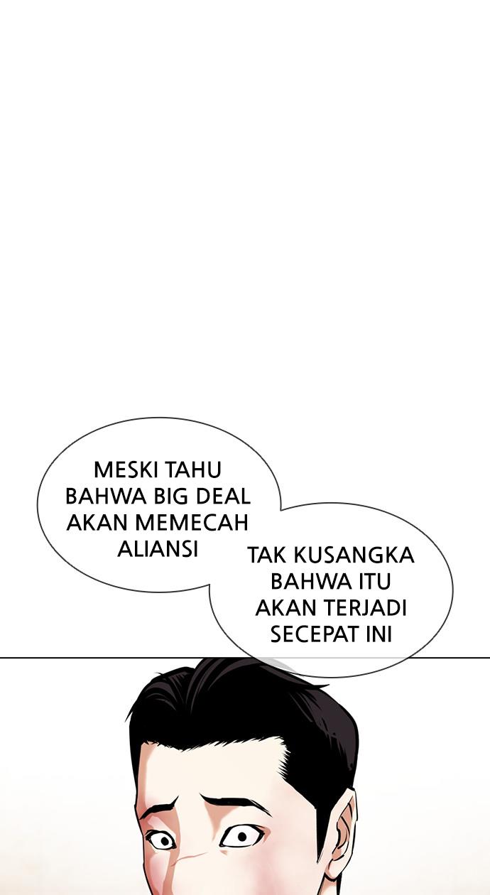 Lookism Chapter 391