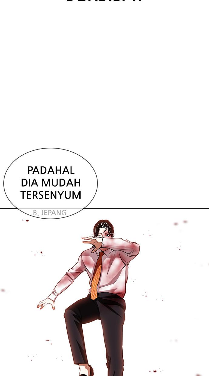 Lookism Chapter 391