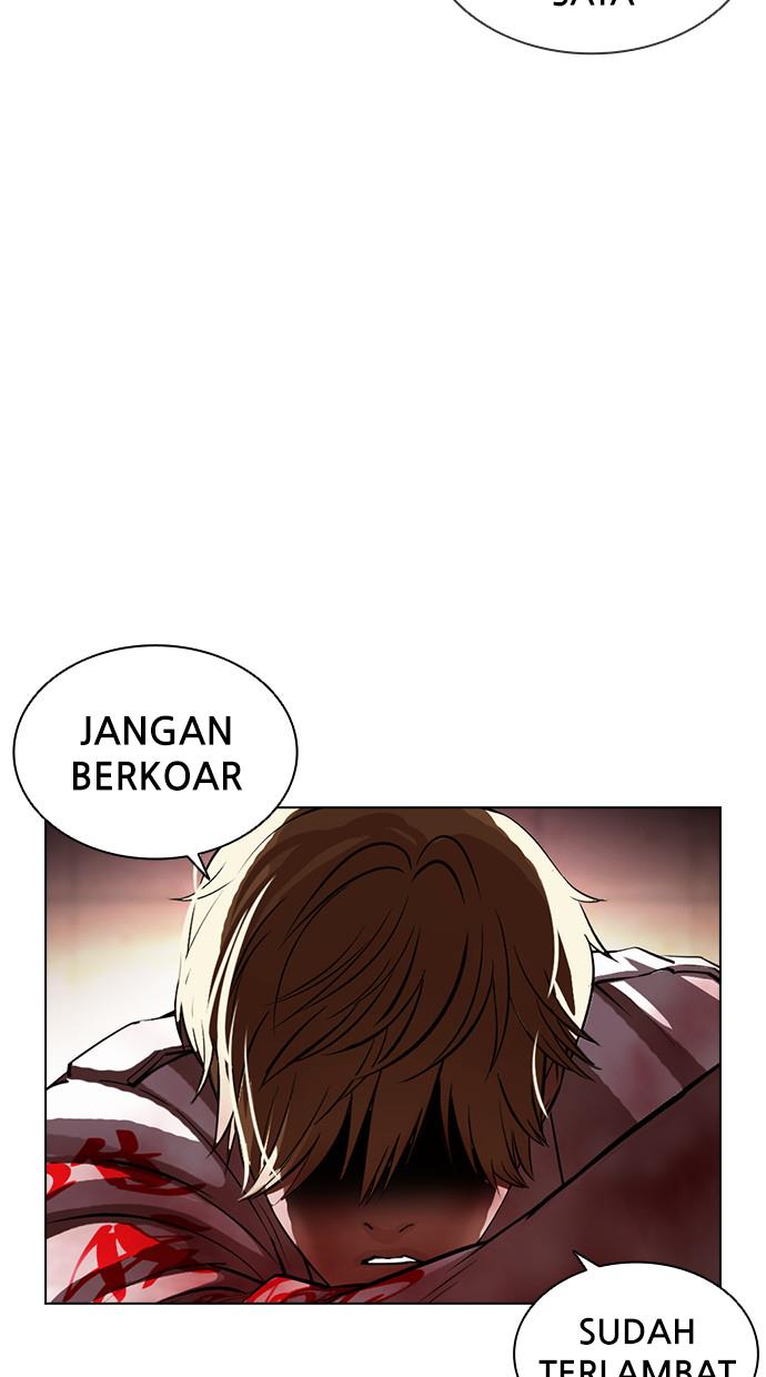 Lookism Chapter 391