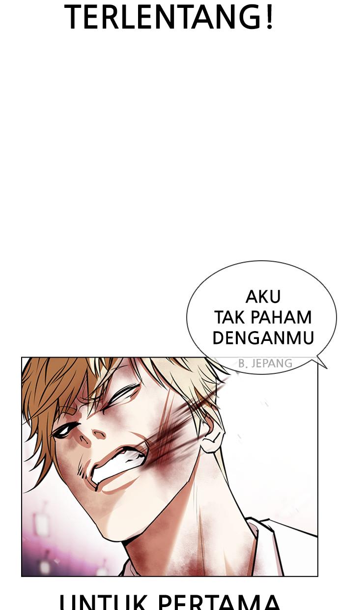 Lookism Chapter 391