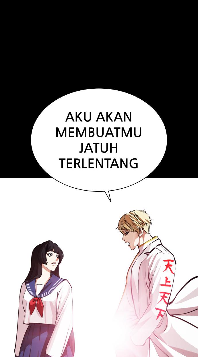 Lookism Chapter 391