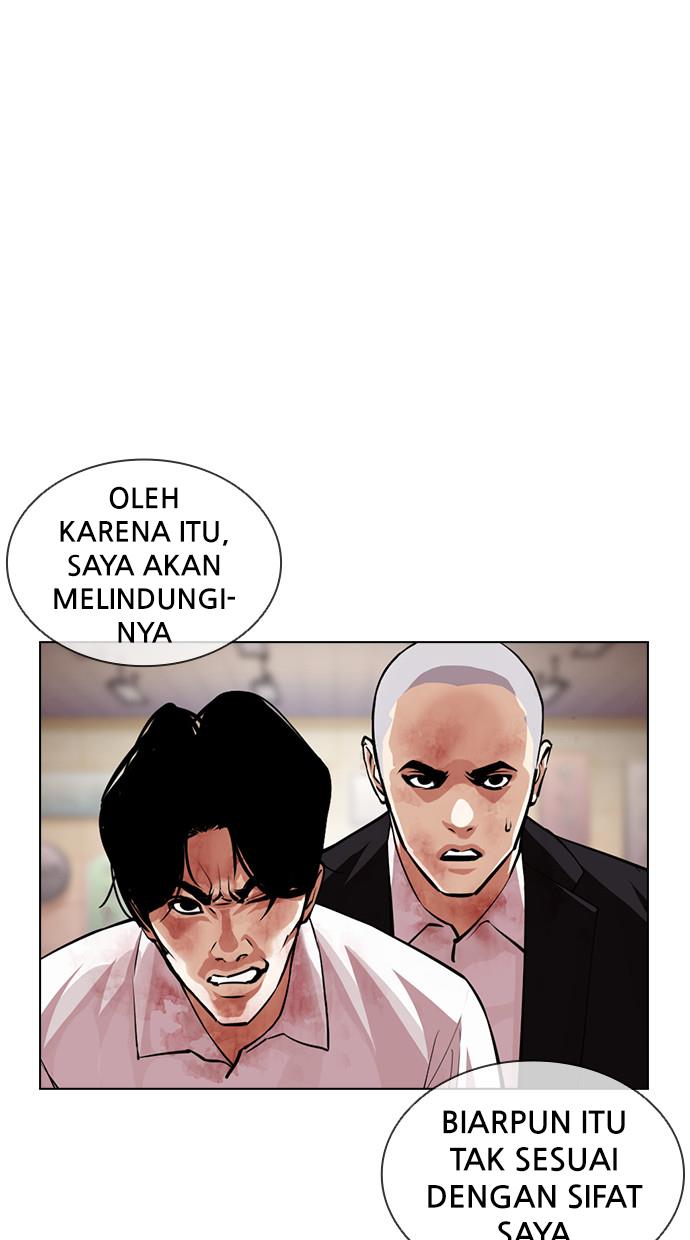 Lookism Chapter 391