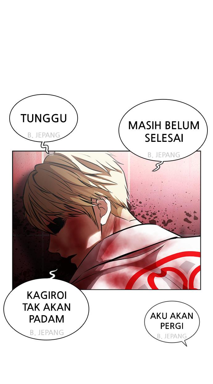 Lookism Chapter 391