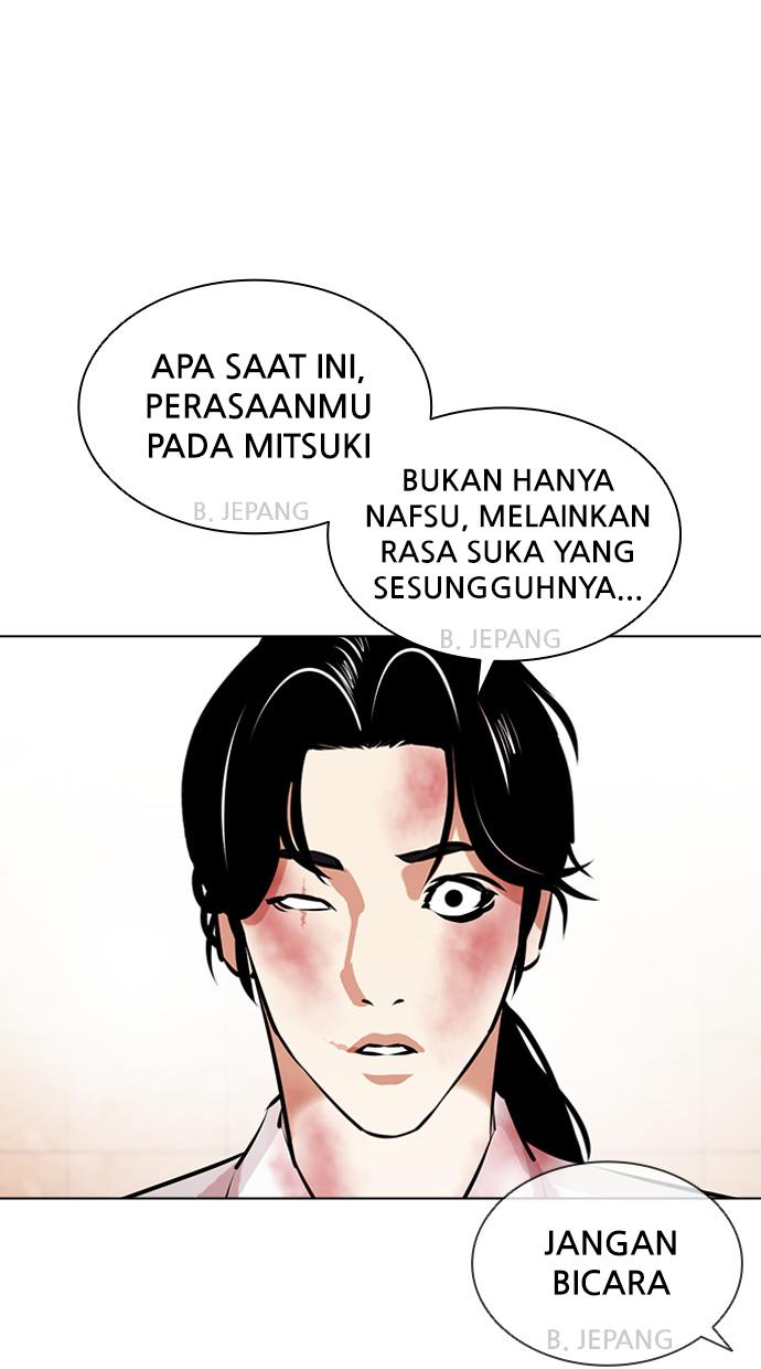 Lookism Chapter 391