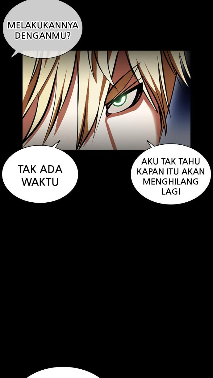 Lookism Chapter 391