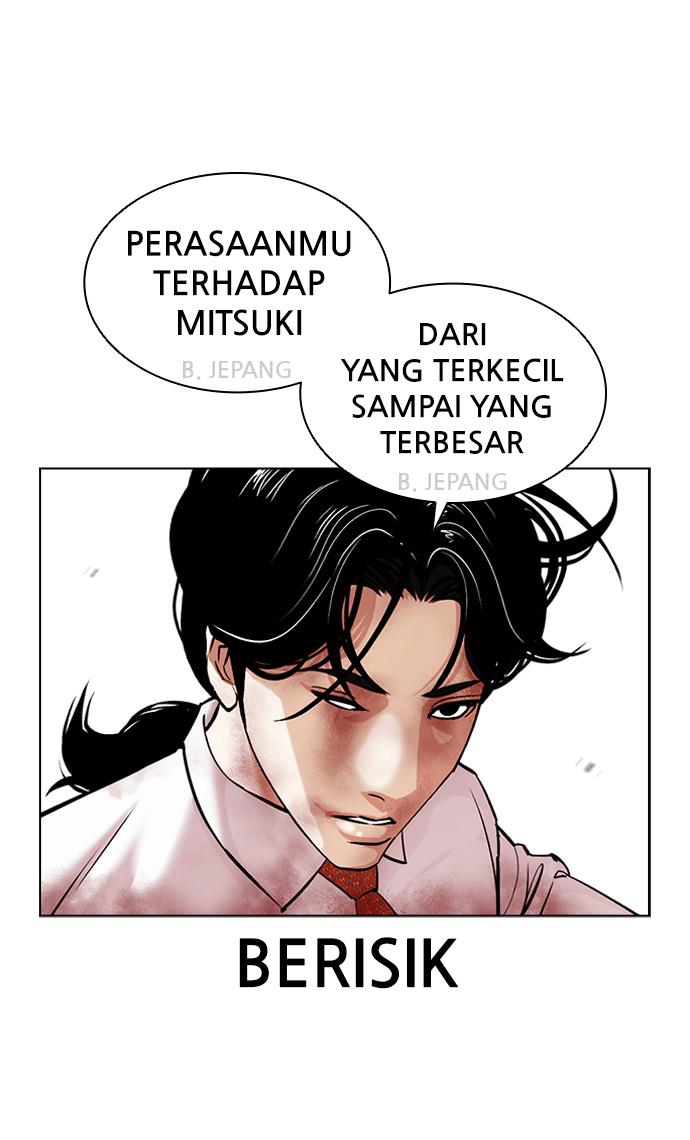 Lookism Chapter 391