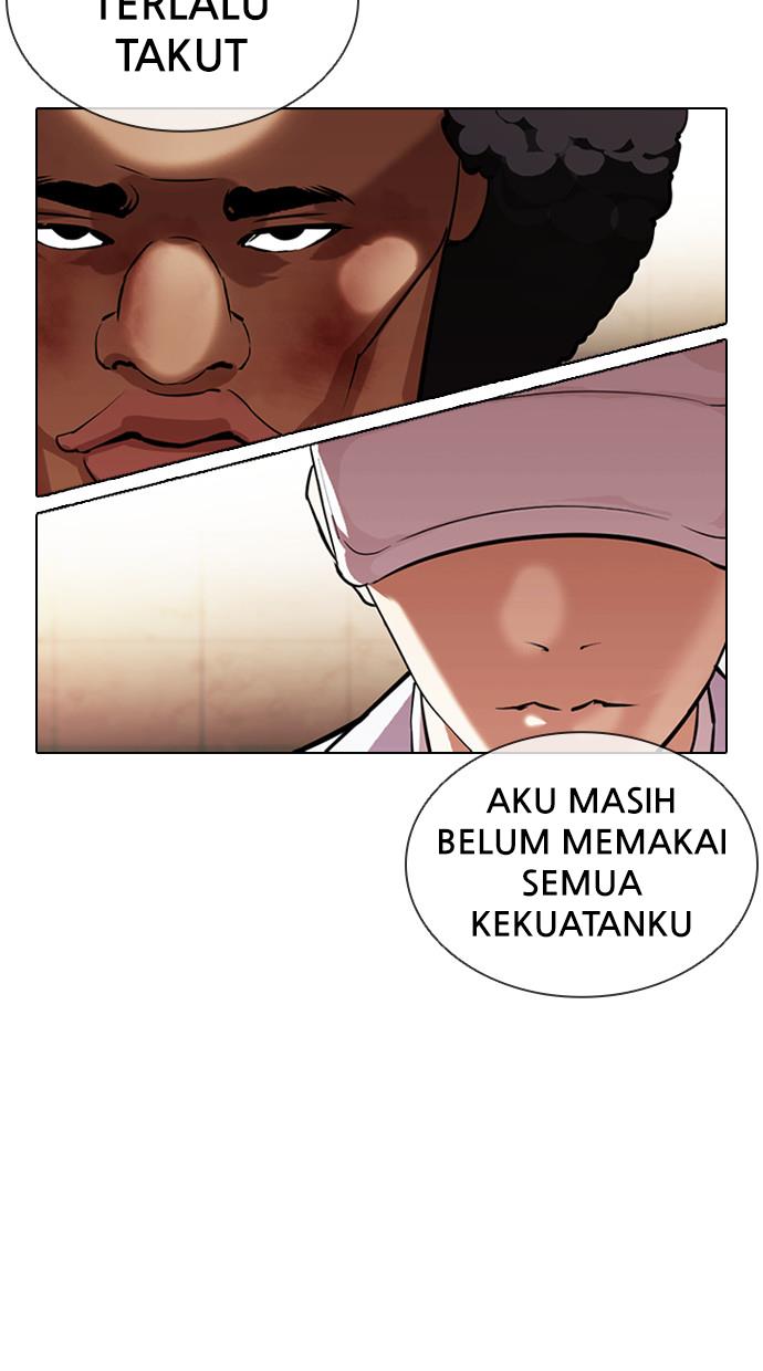 Lookism Chapter 393