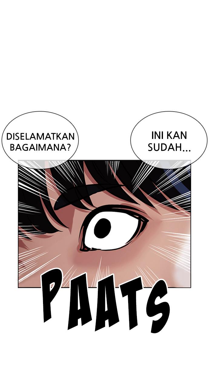 Lookism Chapter 393