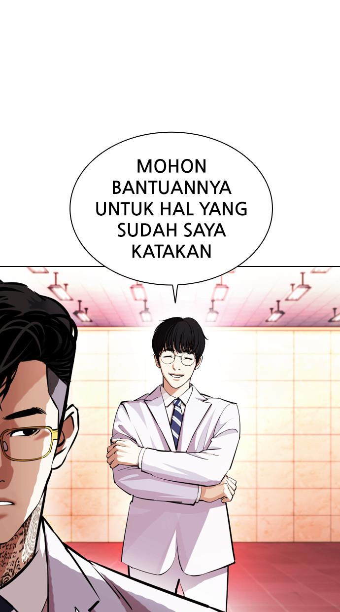 Lookism Chapter 393