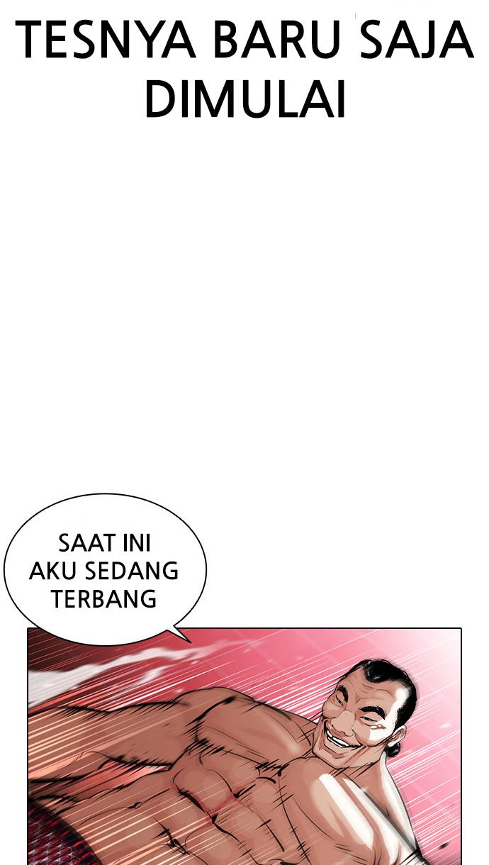 Lookism Chapter 393