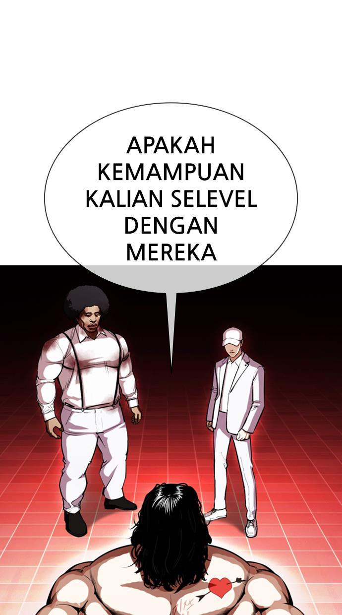 Lookism Chapter 393