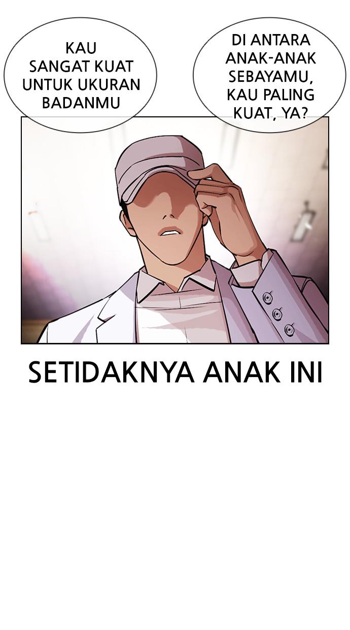 Lookism Chapter 393