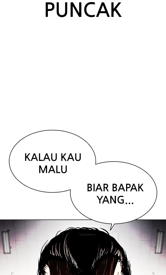 Lookism Chapter 393