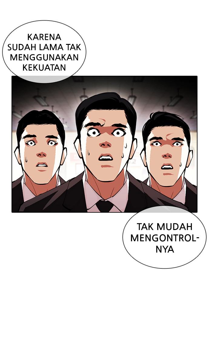 Lookism Chapter 393