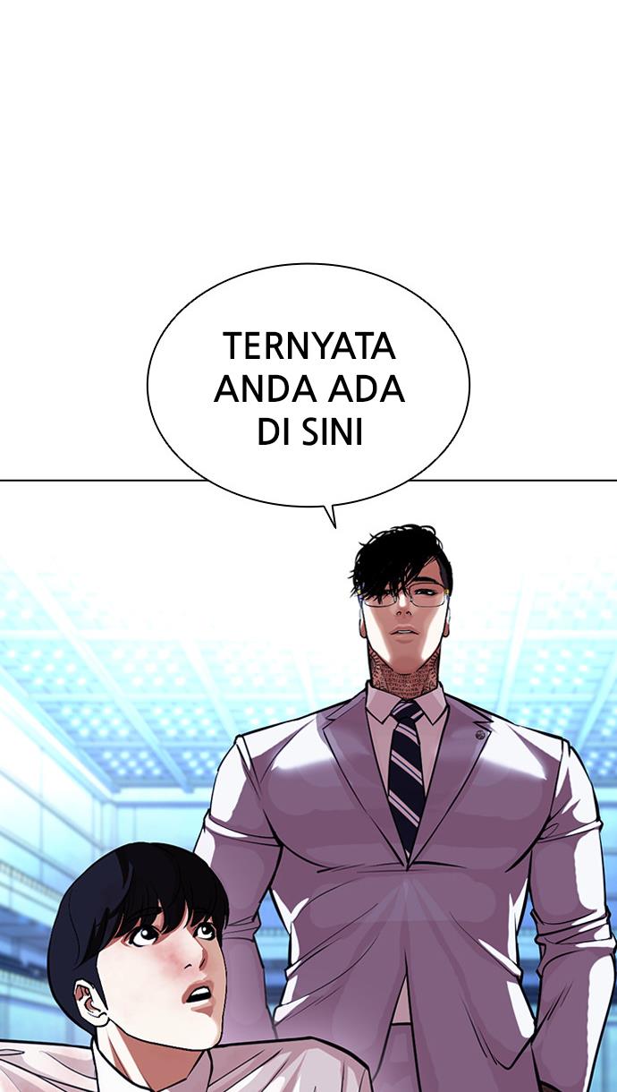 Lookism Chapter 393