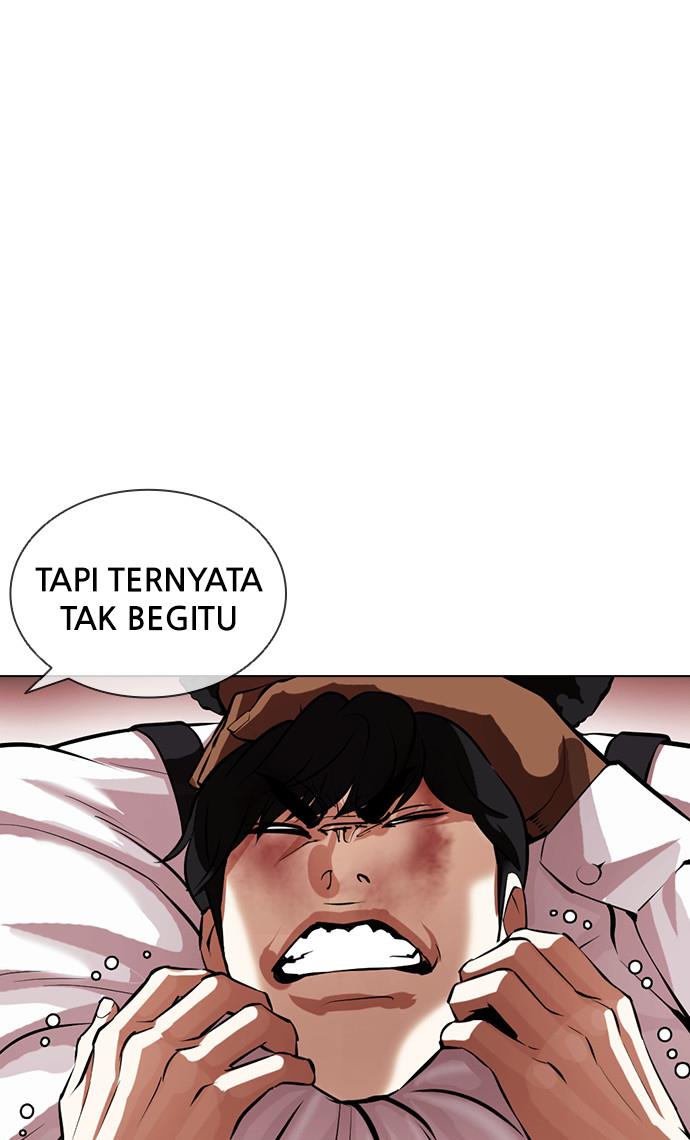 Lookism Chapter 393