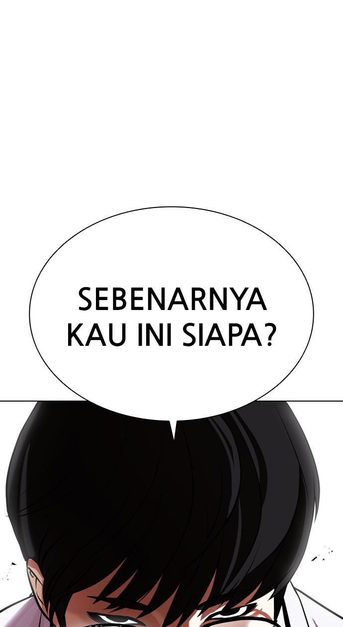 Lookism Chapter 393