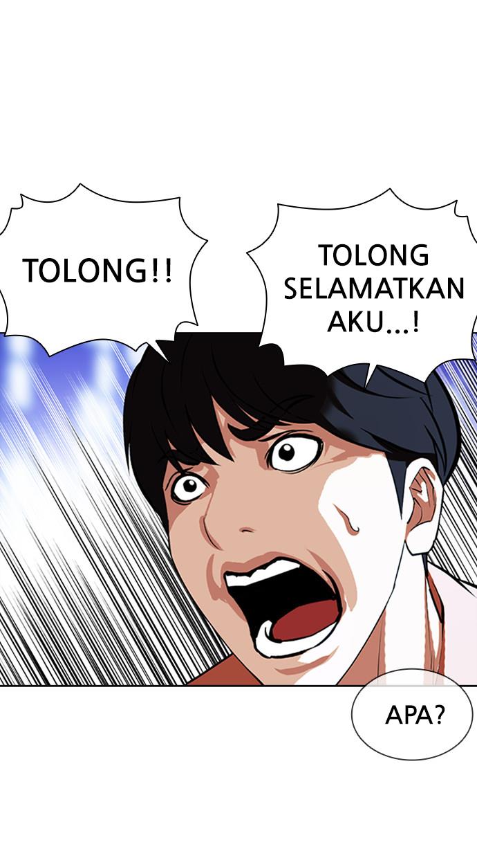 Lookism Chapter 393