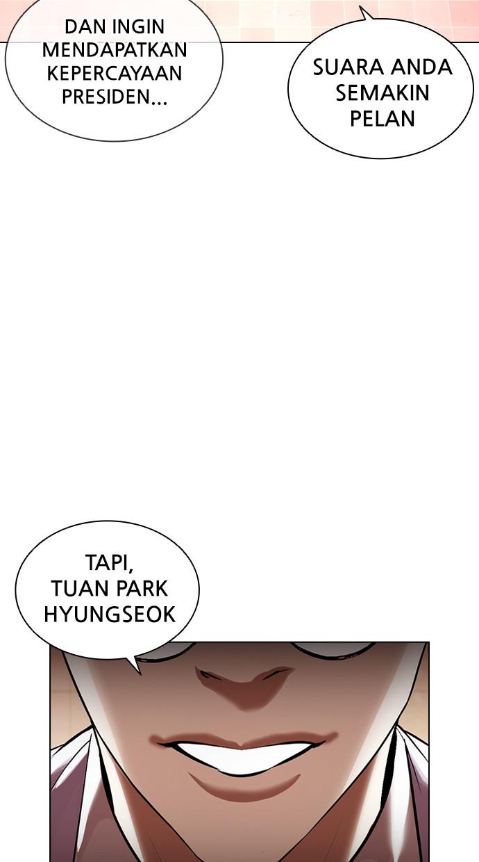 Lookism Chapter 393