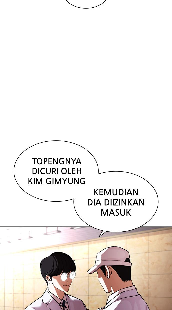 Lookism Chapter 393