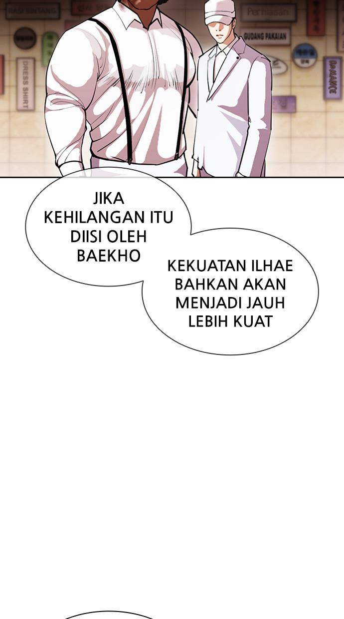 Lookism Chapter 393