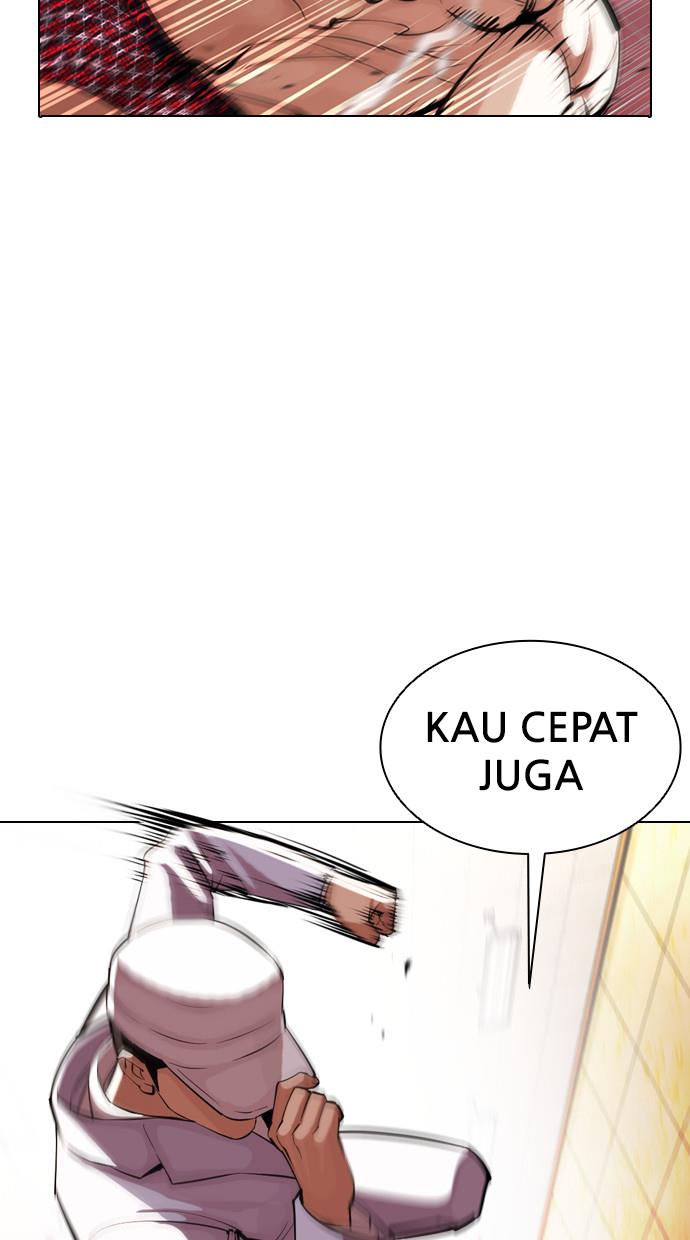 Lookism Chapter 393