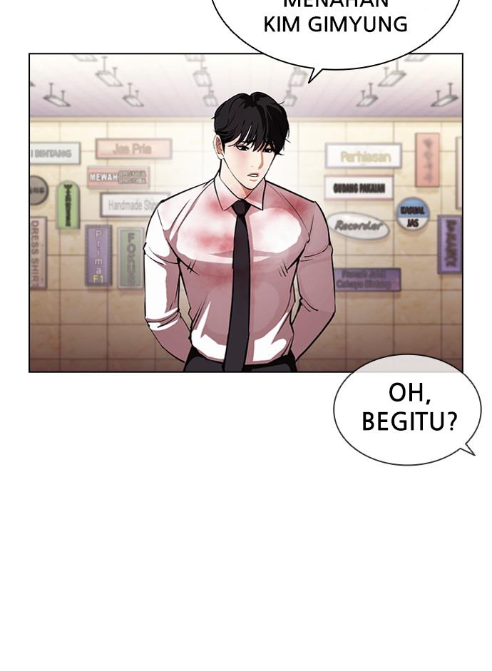 Lookism Chapter 393