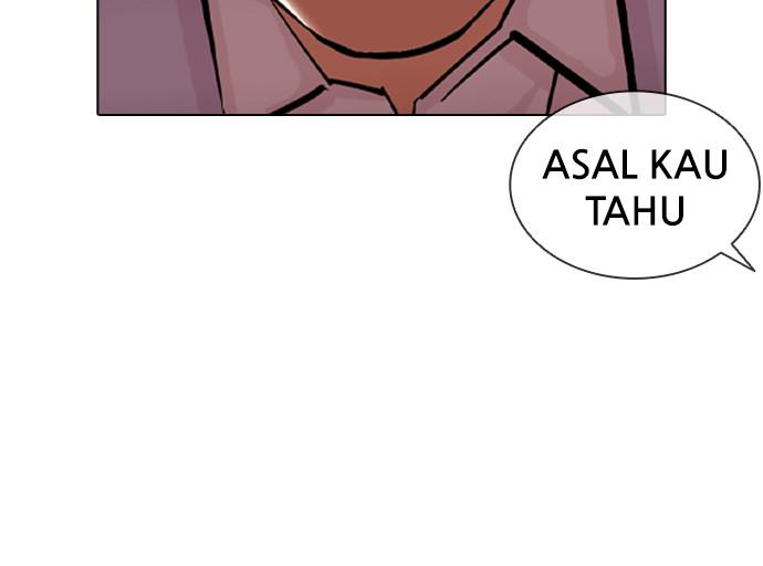 Lookism Chapter 393