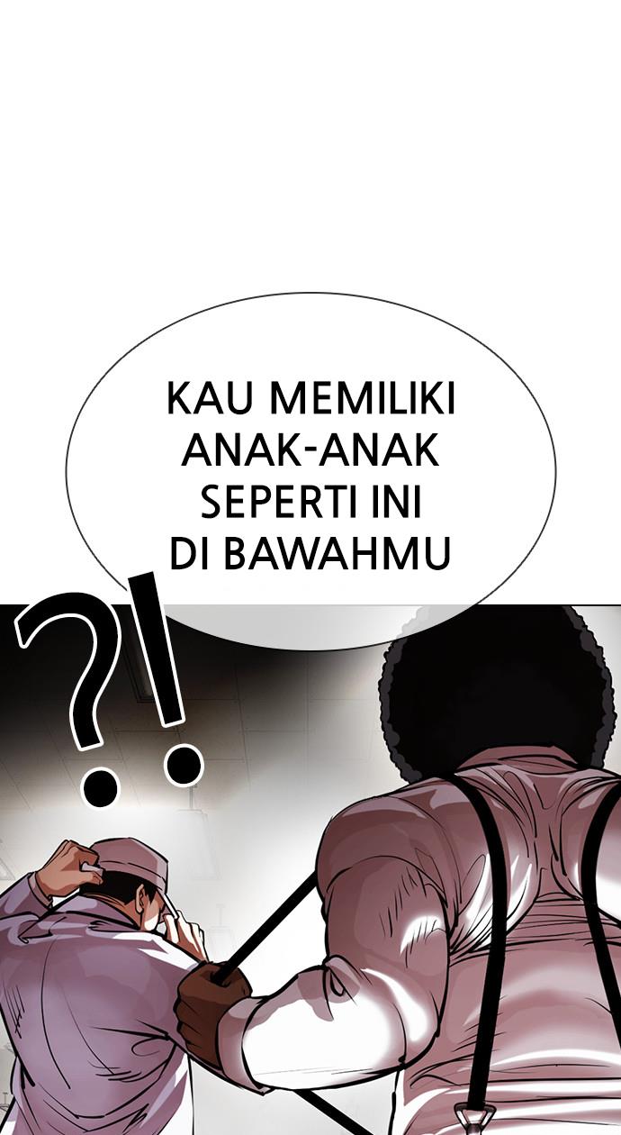 Lookism Chapter 393