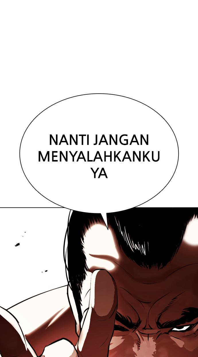 Lookism Chapter 393