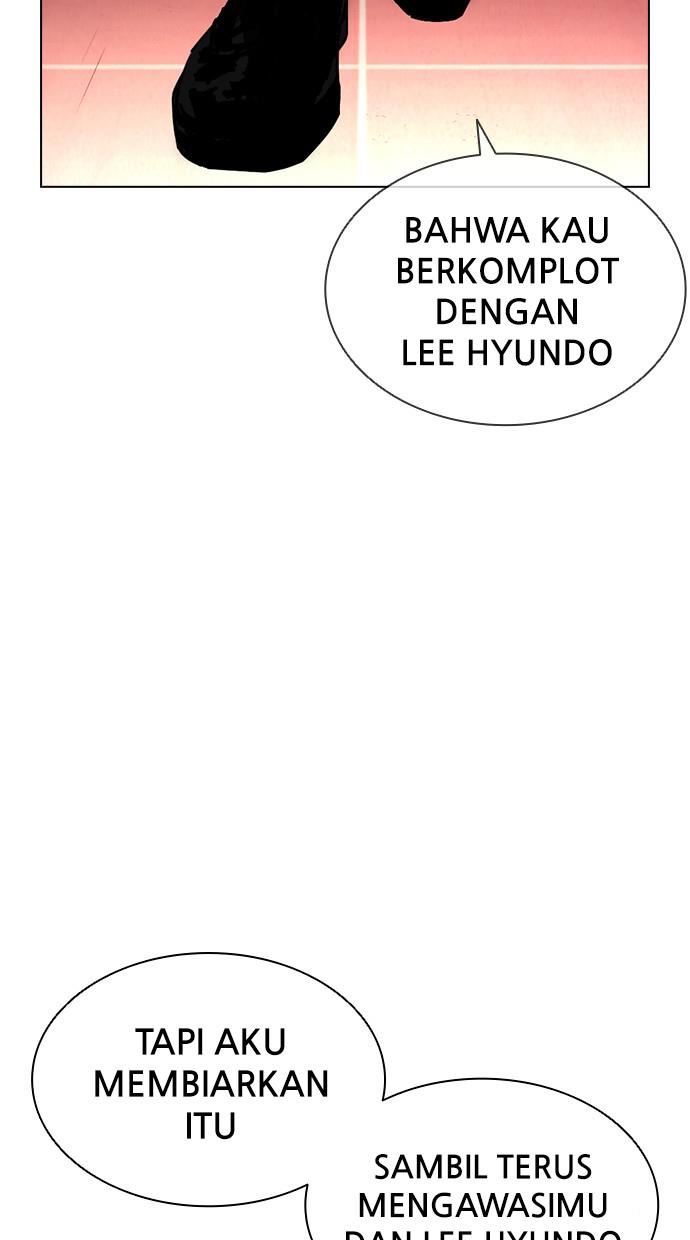 Lookism Chapter 393