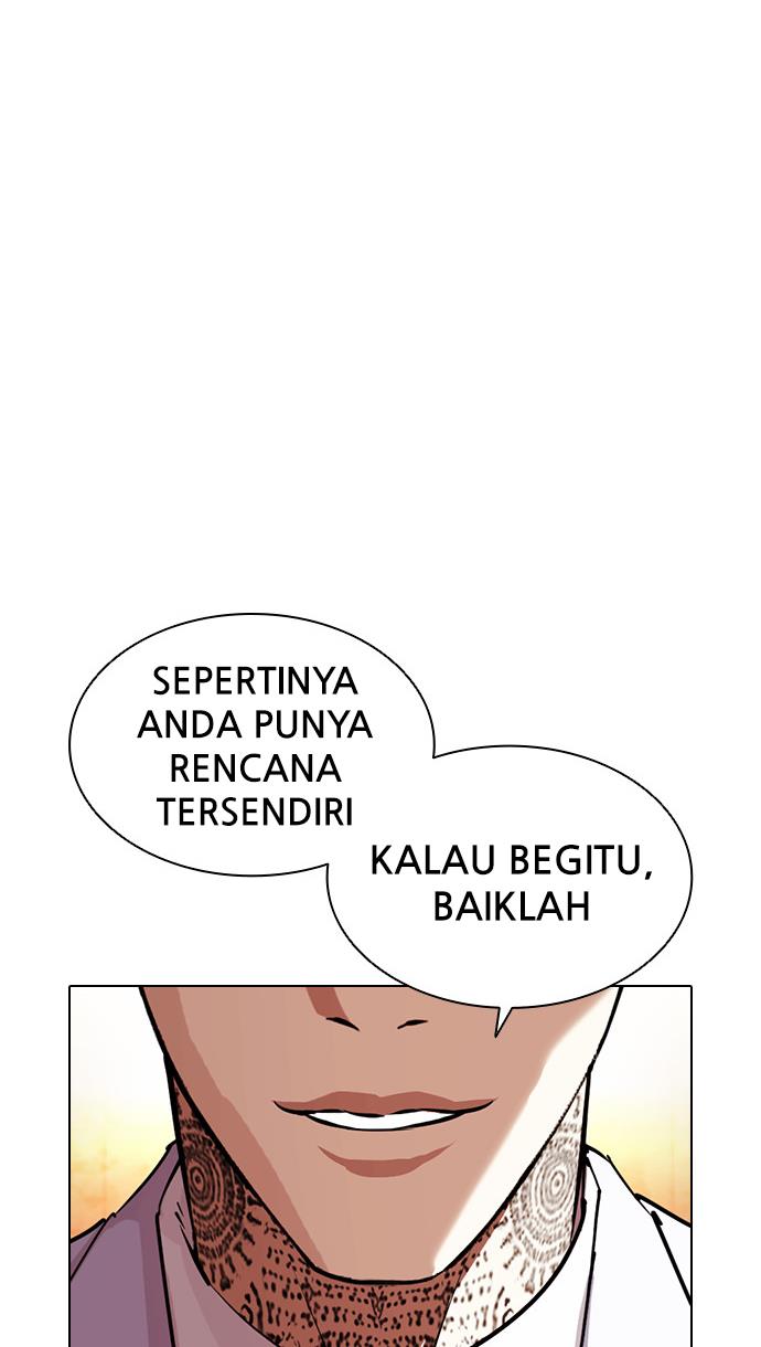 Lookism Chapter 393