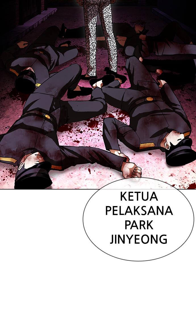 Lookism Chapter 393