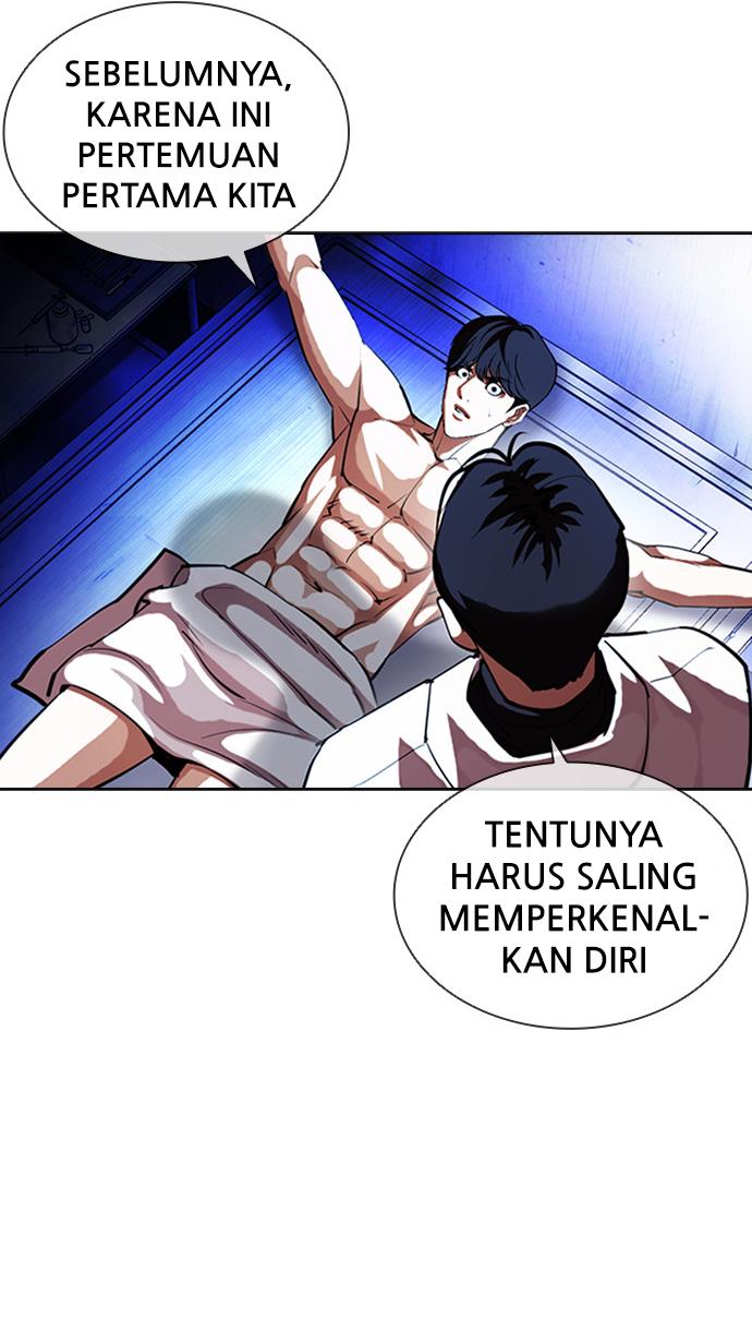 Lookism Chapter 393