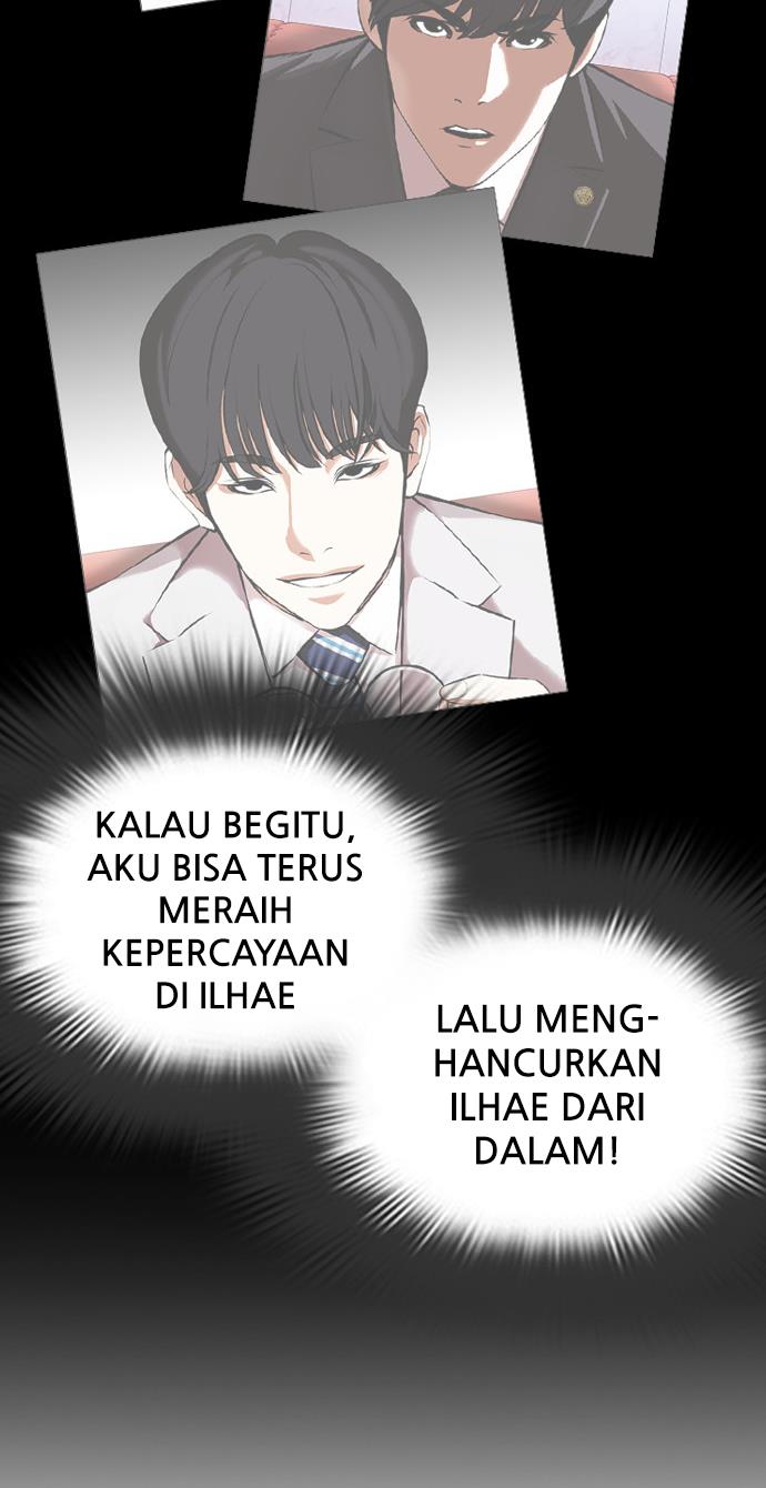 Lookism Chapter 393