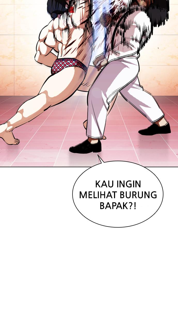 Lookism Chapter 393