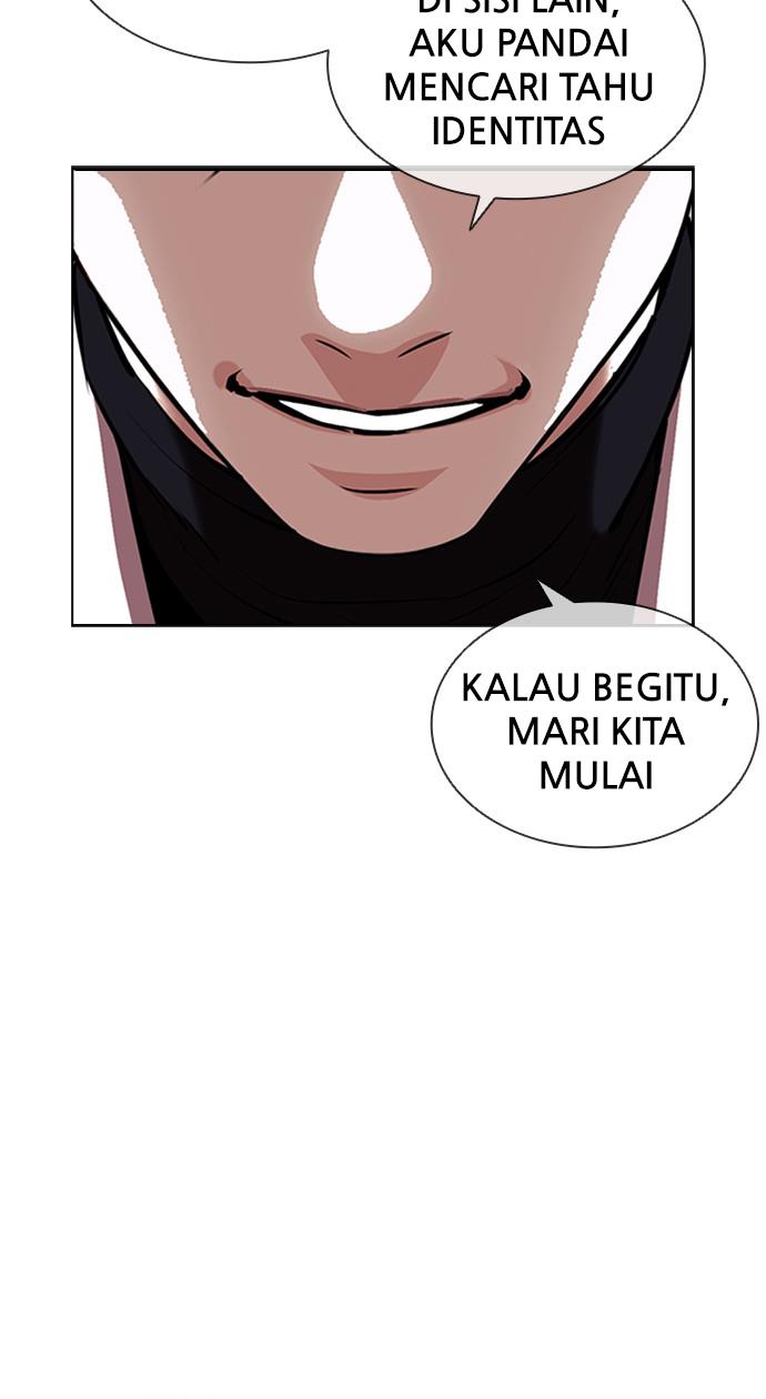 Lookism Chapter 393