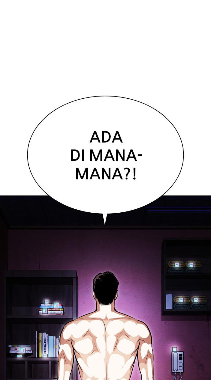 Lookism Chapter 394