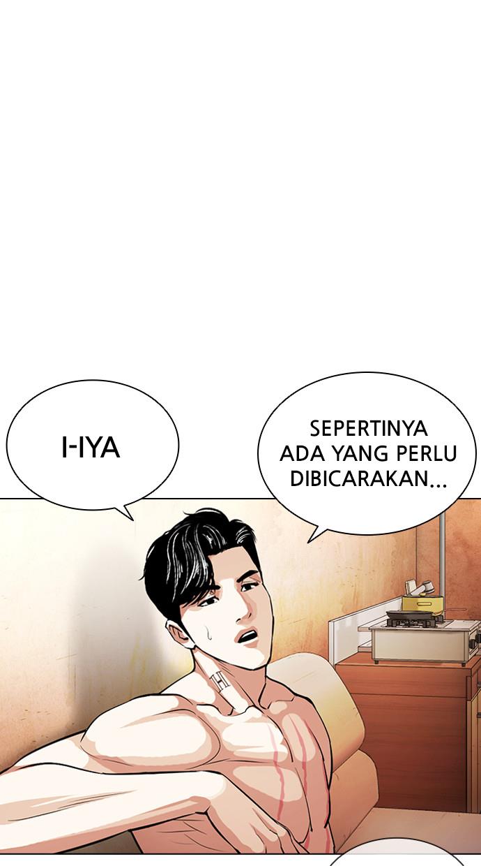 Lookism Chapter 394