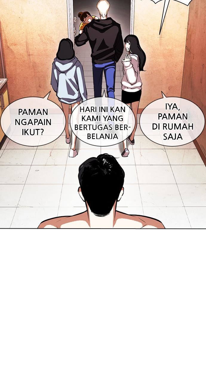 Lookism Chapter 394