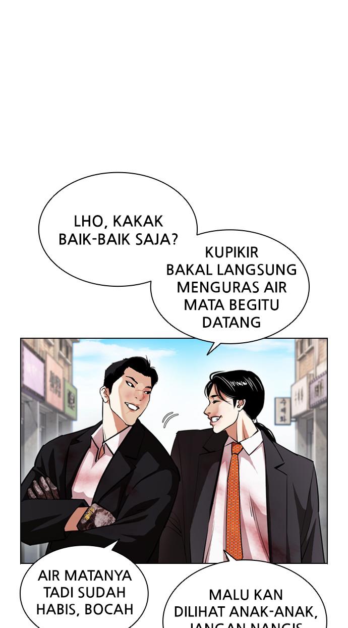 Lookism Chapter 394