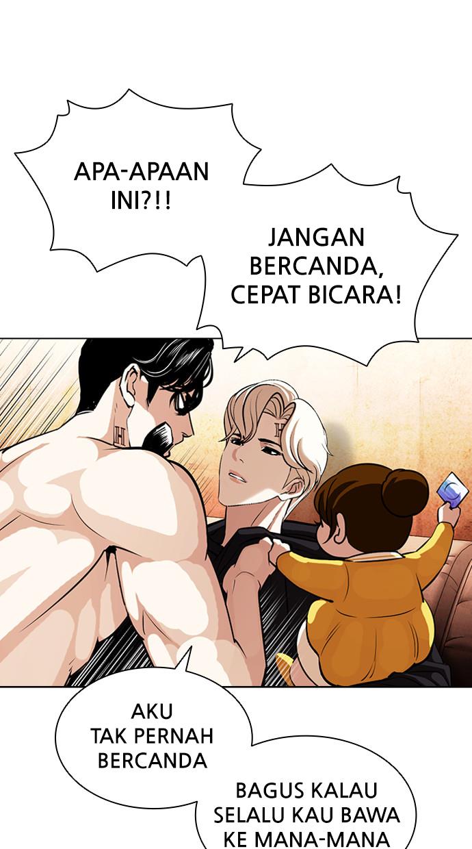 Lookism Chapter 394