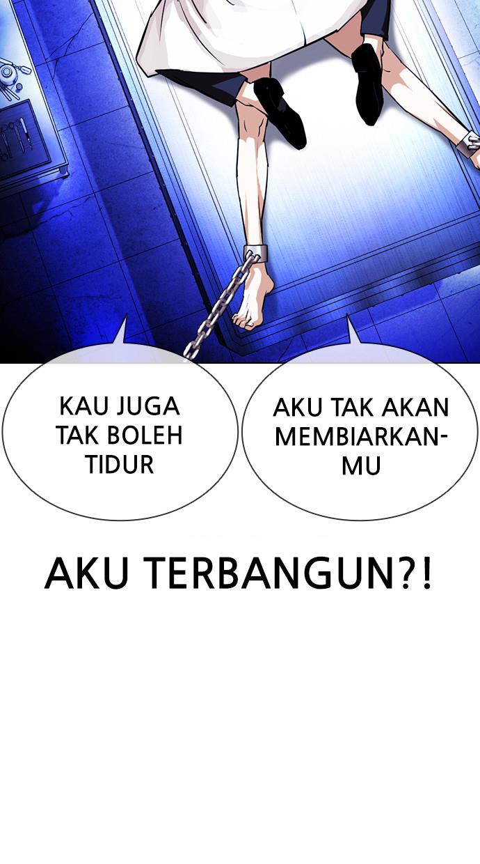 Lookism Chapter 394