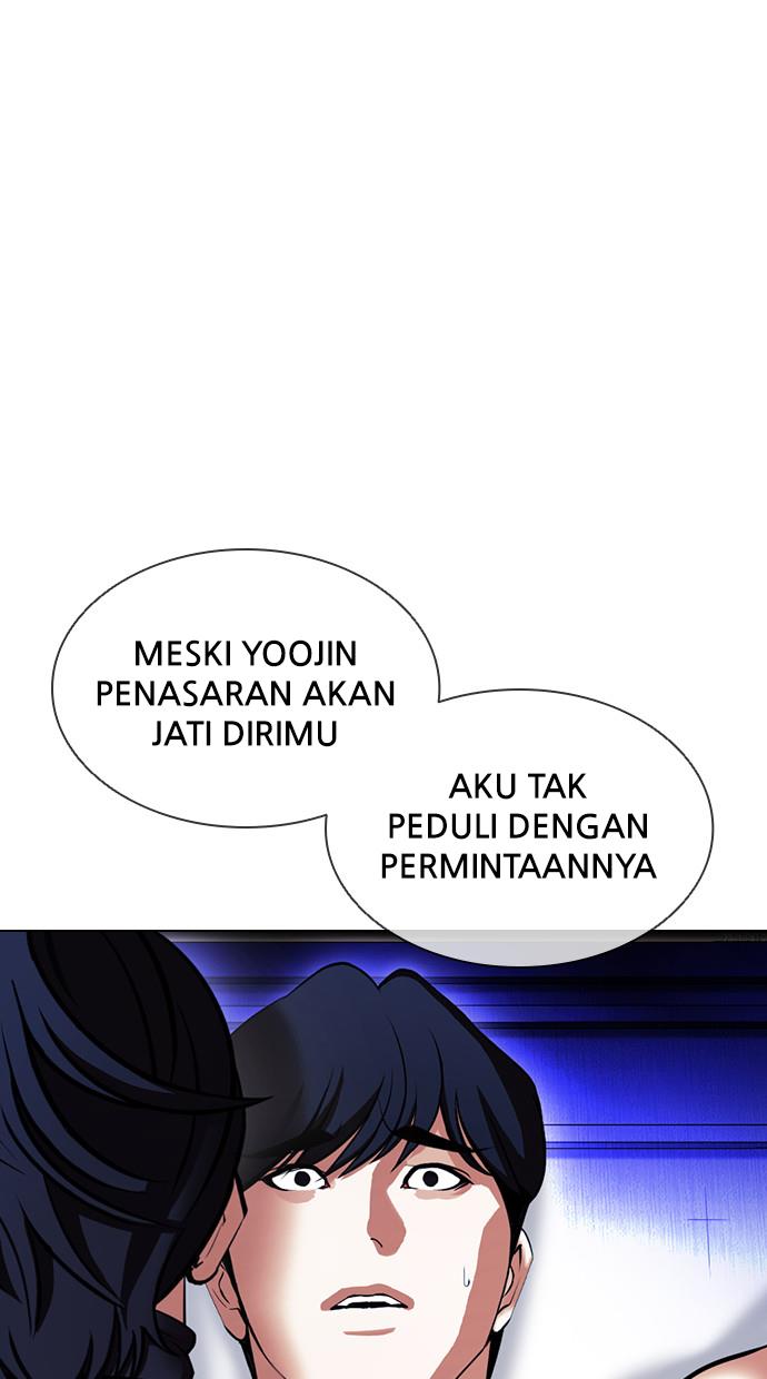 Lookism Chapter 394