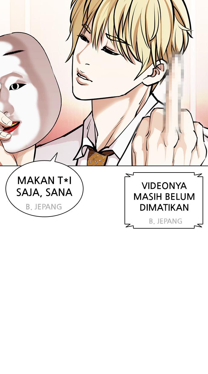 Lookism Chapter 394