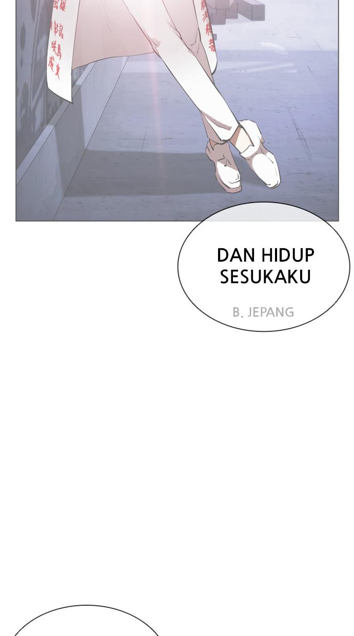 Lookism Chapter 394