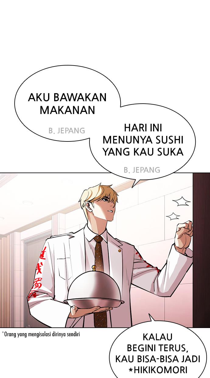 Lookism Chapter 394