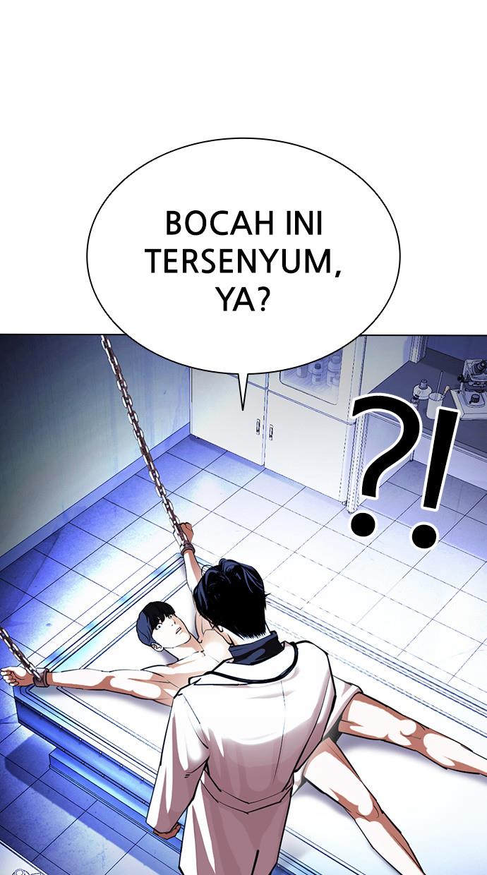 Lookism Chapter 394