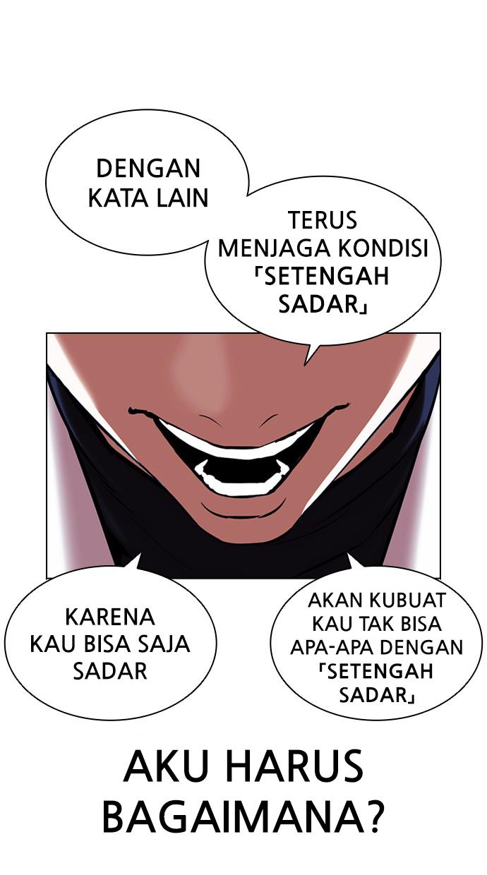 Lookism Chapter 394